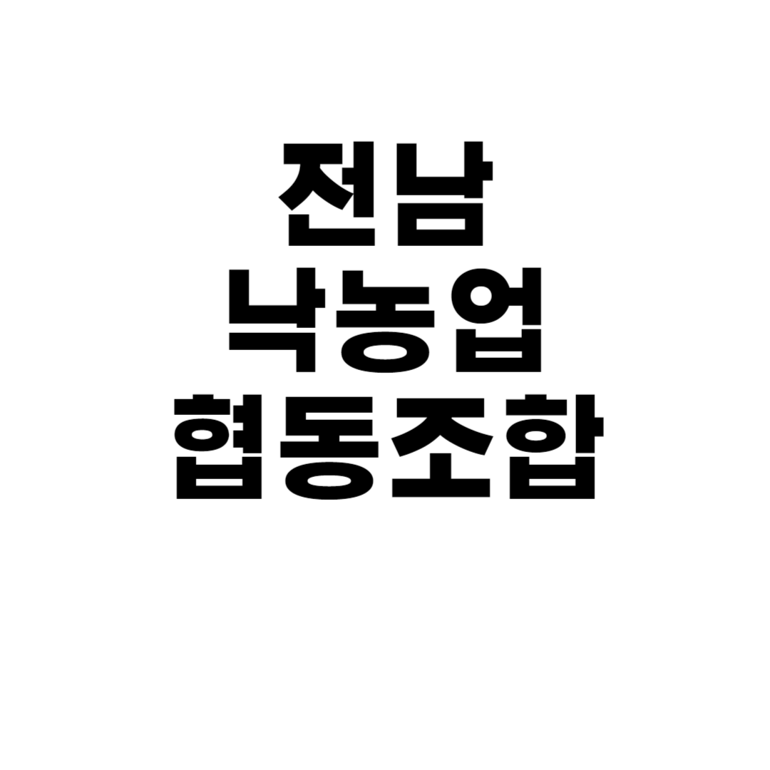 브로맥 외 제품