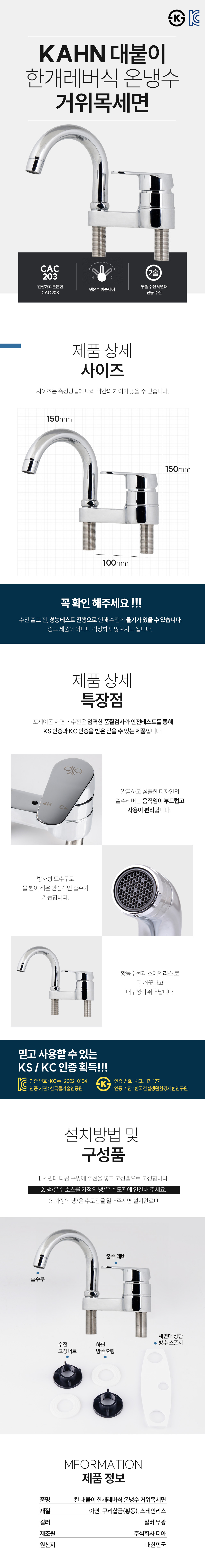 KakaoTalk_20240430_154750249_1558482028129.jpg