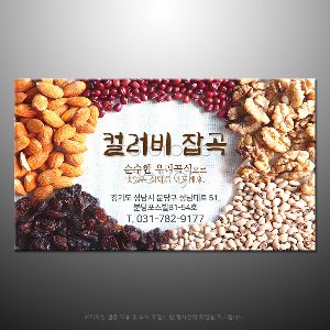 디자인 스티커1_5