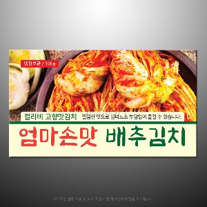 디자인 스티커1_7