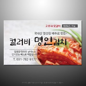 디자인 스티커1_8