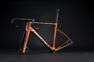 [2주내 출고/ 런칭이벤트/ 20% 할인 적용되어 있음.] TRIGON AR01 // COPPER-FLOW