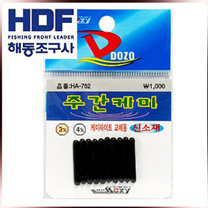 해동 HDF 주간케미 3mm