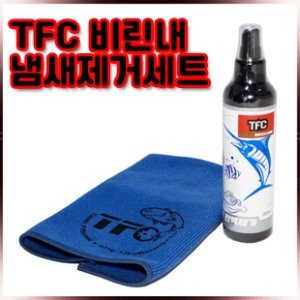 TFC 비린내/냄새제거세트[카라비너 타올]