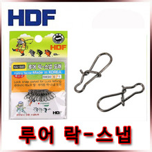 해동 HDF 루어락 스냅 도래