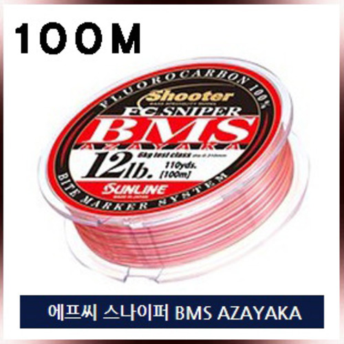 선라인 BMS 에프씨 스나이퍼 아자야카 100m 4Lb,10Lb,12Lb,14Lb