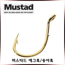 Mustad 머스타드 에그훅,송어훅 8호,10호,12호(도우베이트용)