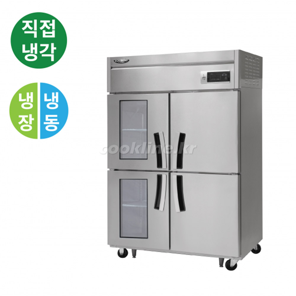 라셀르 45박스 직냉식 LD-1145HRF-2G 1100리터급 냉동2칸 냉장2칸 업소용냉장고