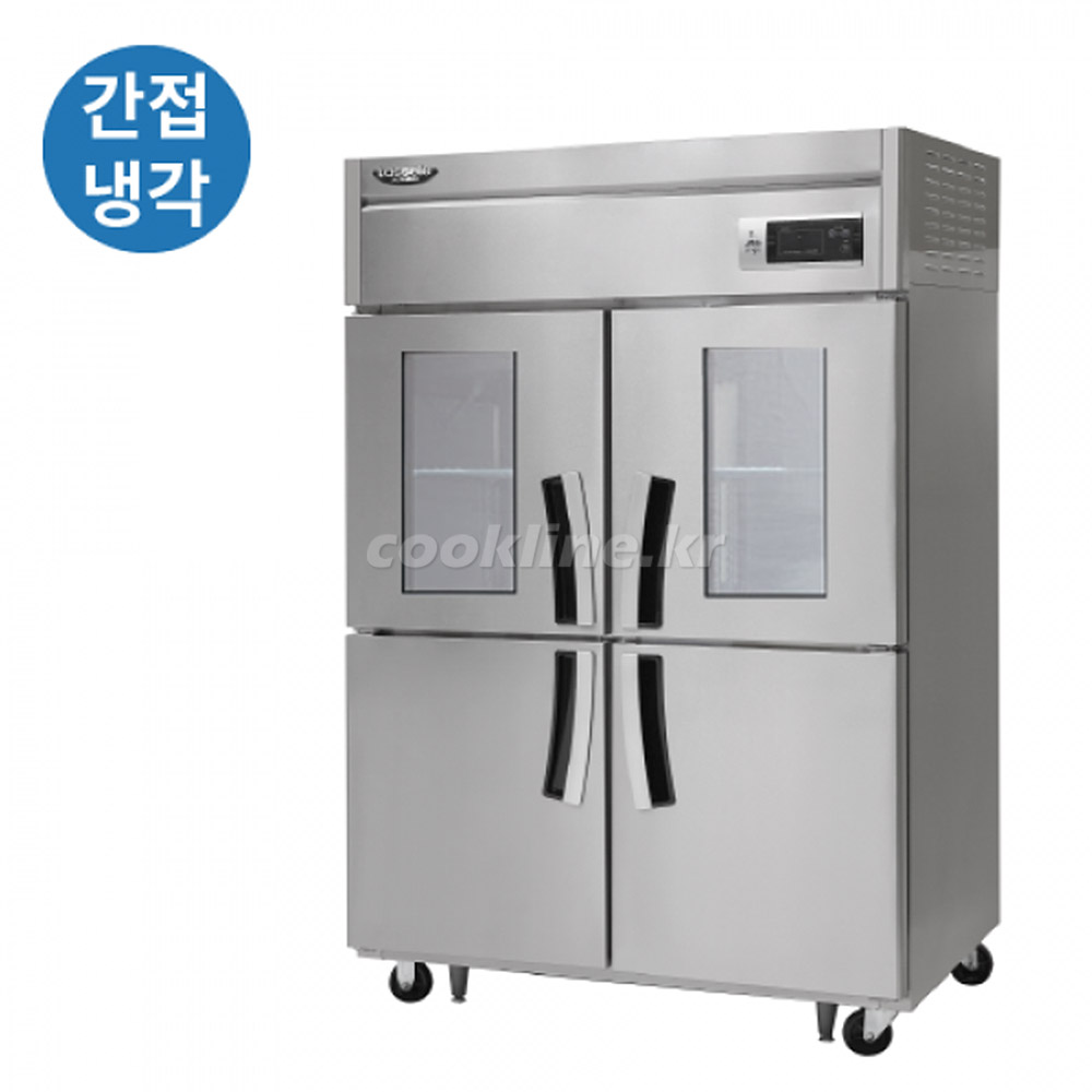 라셀르 45박스 간냉식 LS-1045R-2G 1100리터급 냉장4칸 업소용냉장고