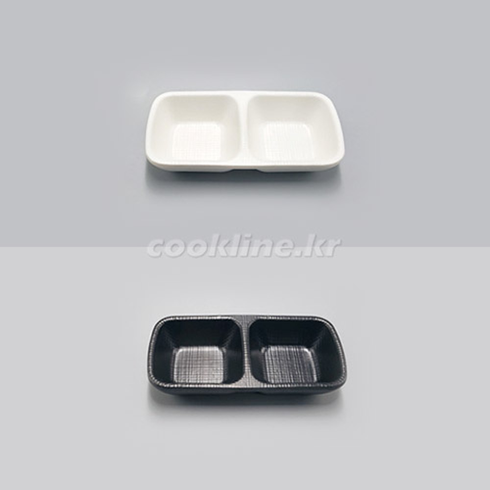 그린메라민  매트 쌍사각 128x65x25mm  [블랙~화이트 칼라 택1] 나눔접시 칸접시 소스그릇 멜라민접시 최소주문 10개