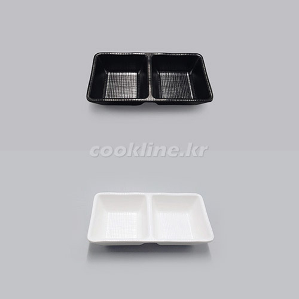 그린메라민  매트 두칸종지 138x73x32mm  [블랙~화이트 칼라 택1] 소스종지 나눔접시 칸접시 멜라민접시 최소주문 10개