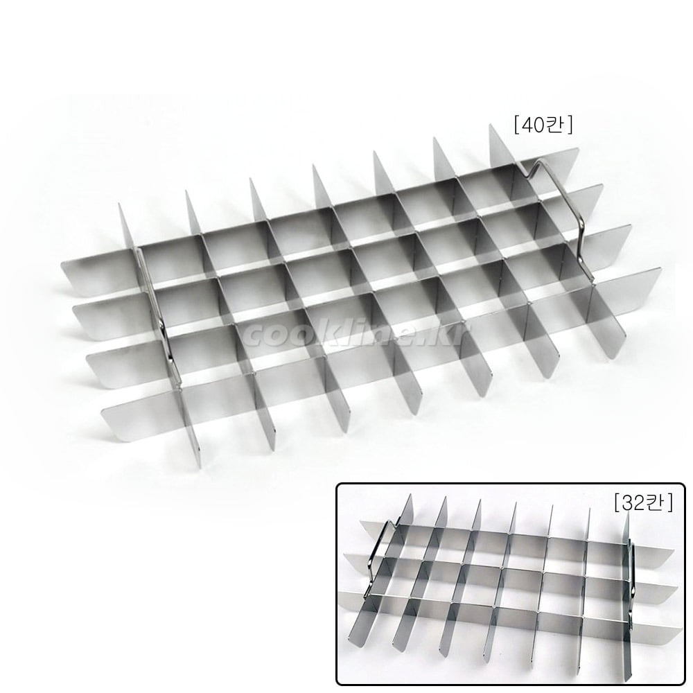 계란찜절단기 32칸~40칸 2종 택1 오븐팬 계란찜32쪽 40쪽