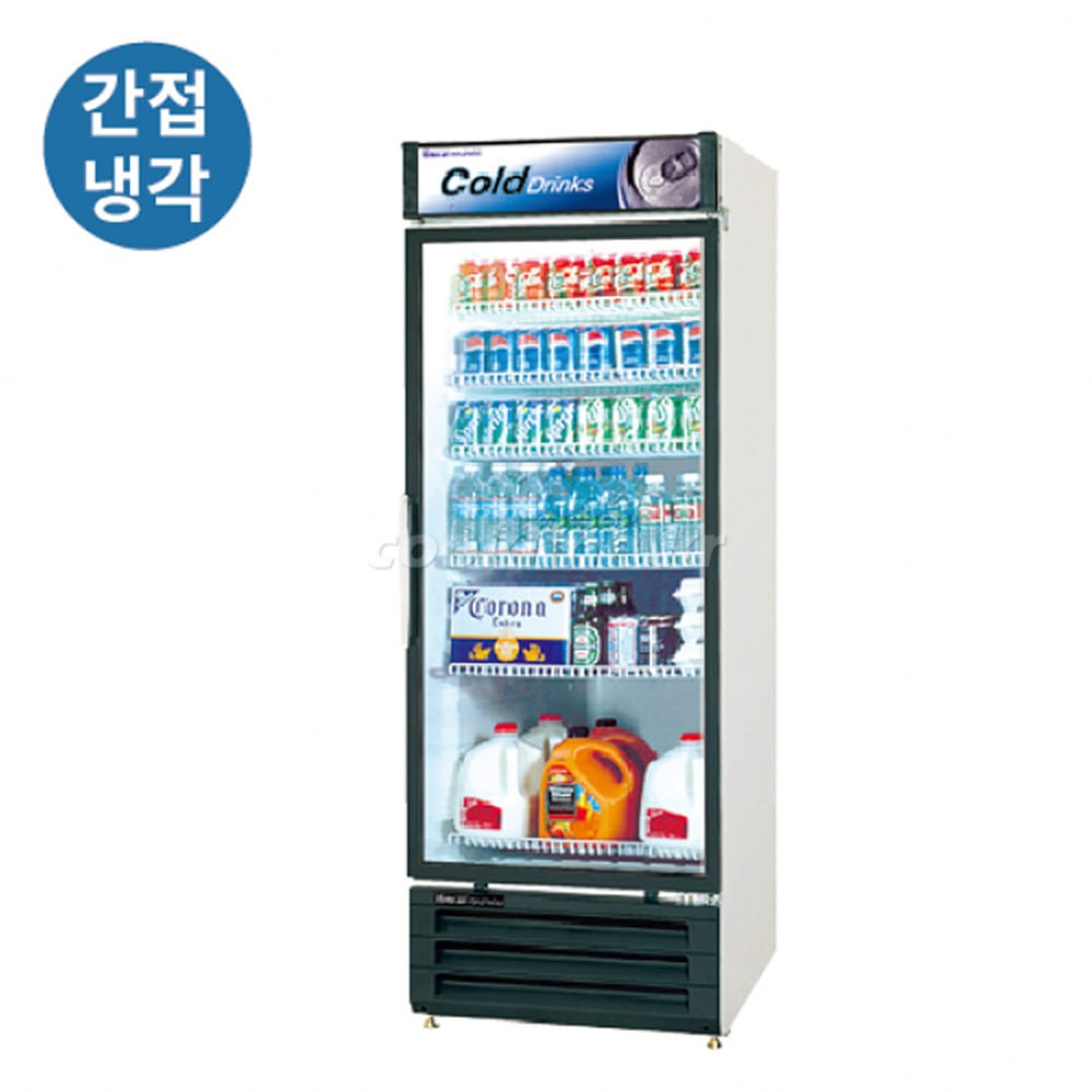 라셀르 FRS-650RNRE 간냉식 냉장 쇼케이스 업소용쇼케이스