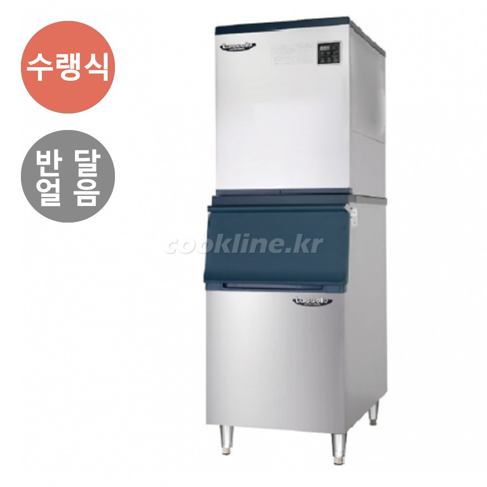 라셀르 제빙기 LIM-255W+140빈 [저장통(소)] 118KG 수랭식 반달얼음 모듈러형 업소용냉동고