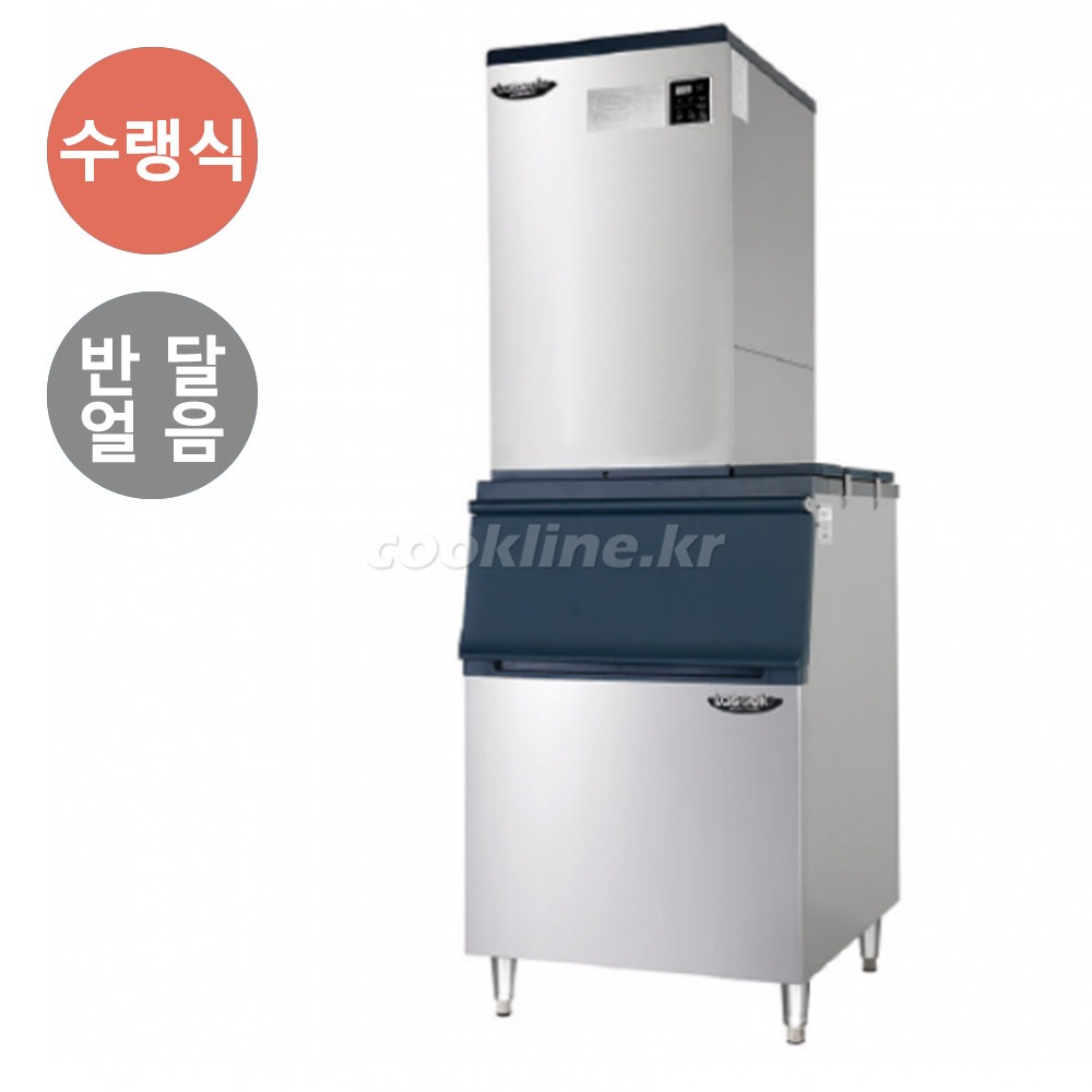 라셀르 제빙기 LIM-255W+230빈 [저장통(대)] 167KG 수랭식 반달얼음 모듈러형 업소용냉동고