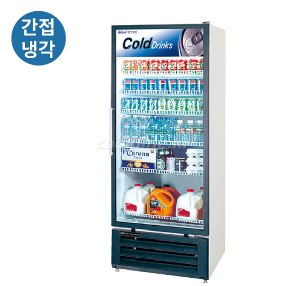 라셀르 FRS-530RE 간냉식 냉장 쇼케이스 업소용쇼케이스