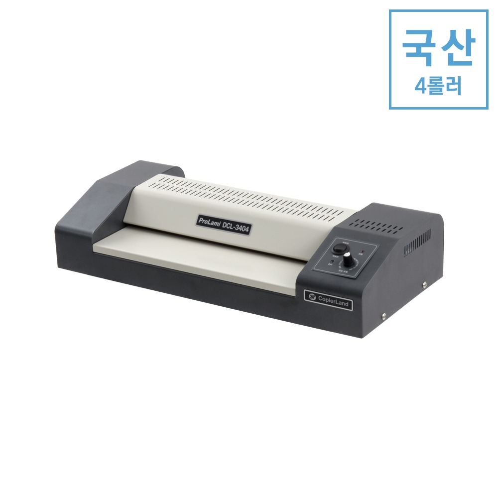 A3코팅기 DCL3404 블랙투톤 스틸바디 4롤러 무열/무기포/전문가