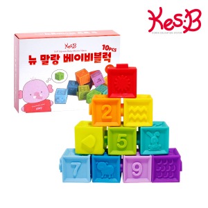 [캐스B]스포츠 뉴말랑베이비블럭10pcs(1496)