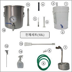 전체세트(10L)