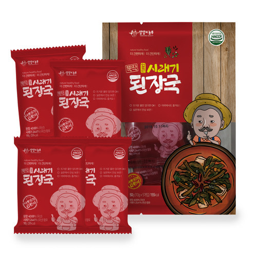 뚝딱 얼큰시래기 된장국 50g(10gx5봉)