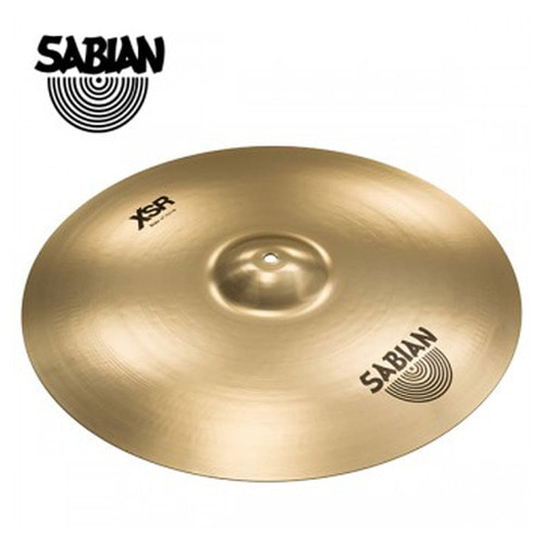 사비안 XSR 21인치 라이드 XSR2112B SABIAN