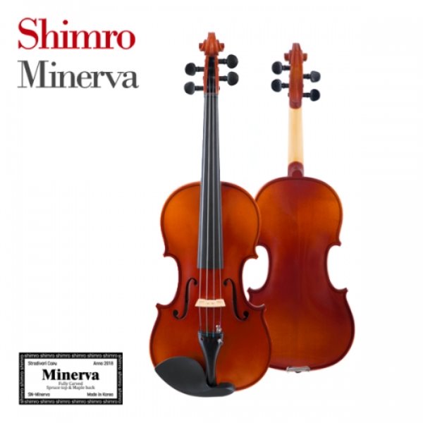 SN-MINERVA