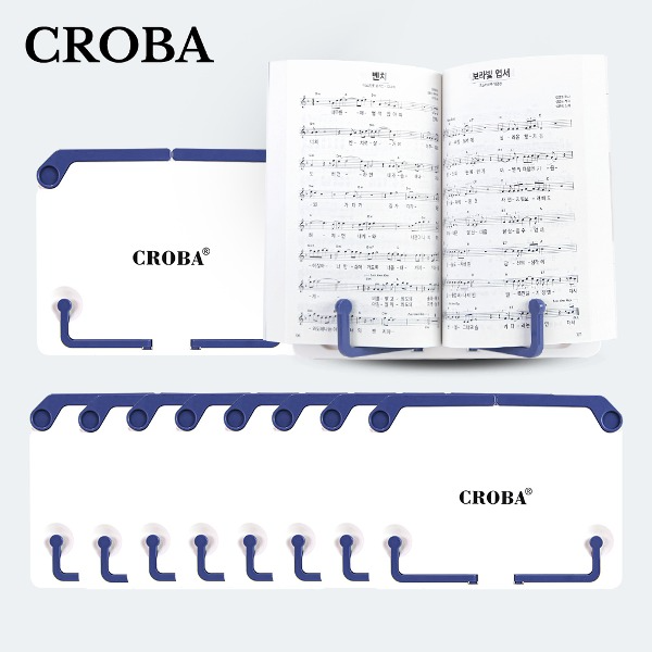 크로바 악기 보면대 거치대 MS01 10개 세트 탁상용 책상용  스탠드 휴대용 악보대 독서대 악보받침대