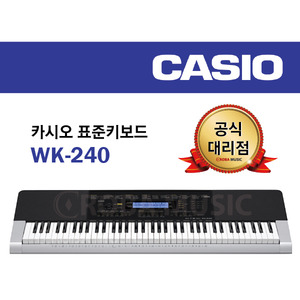 카시오 키보드 WK-240 76건반 CASIO