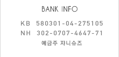 BANK INFO