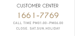 CUSTOMER CENTER 1661-7769