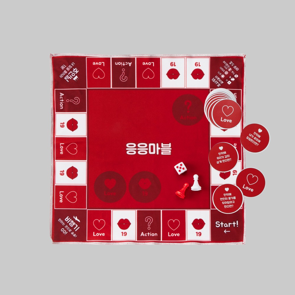 응 응 응