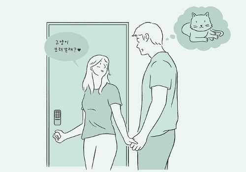 성적 동의는 ‘할래 말래’가 아닙니다