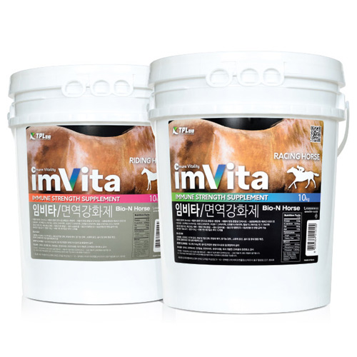 IMVITA 임비타 홀스 말 전용 면역강화제(7kg)