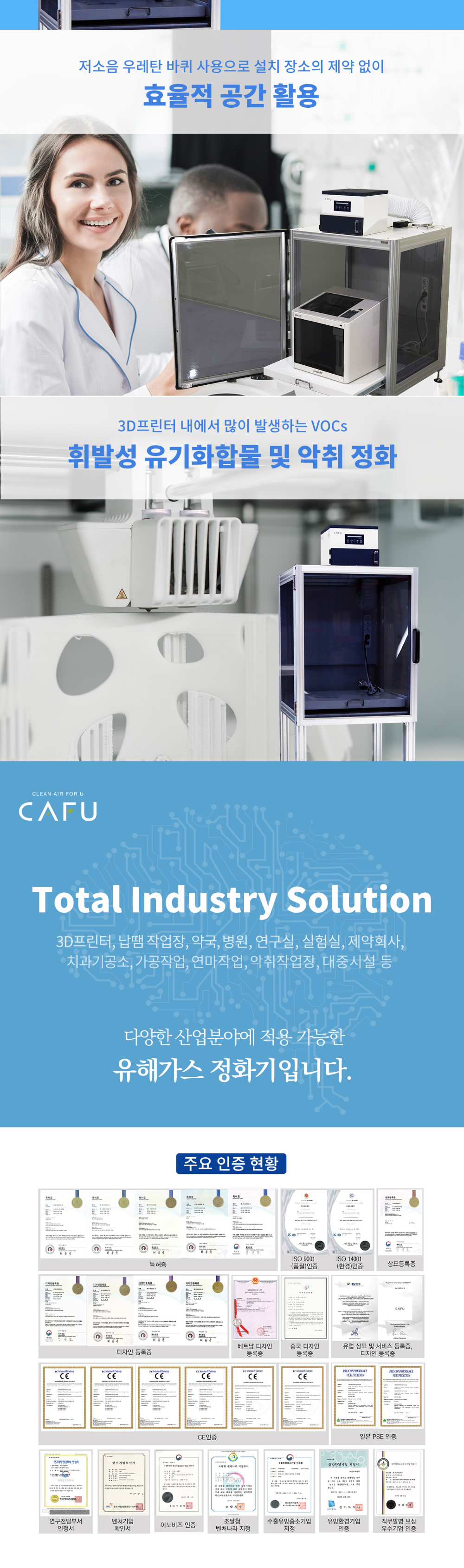 악세사리 상품상세 이미지-S38L1
