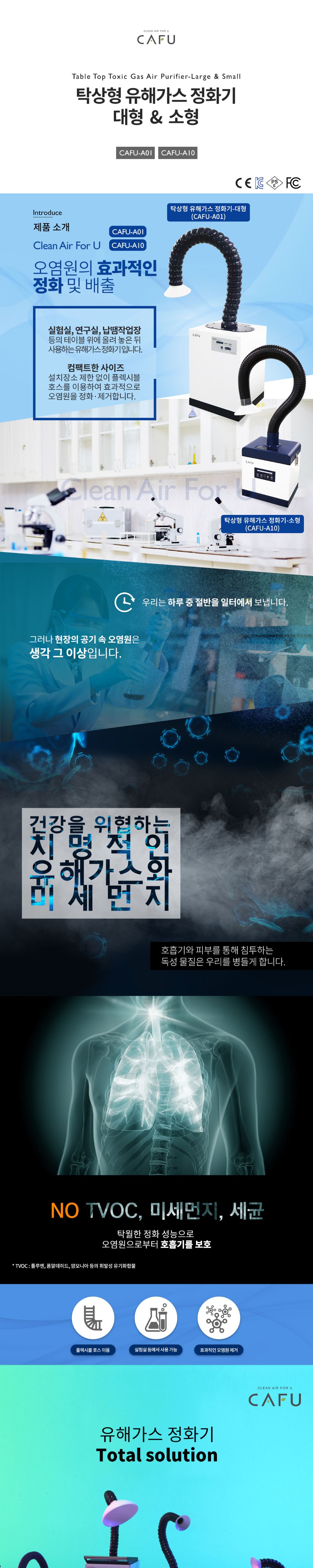 시계 상품 이미지-S18L1