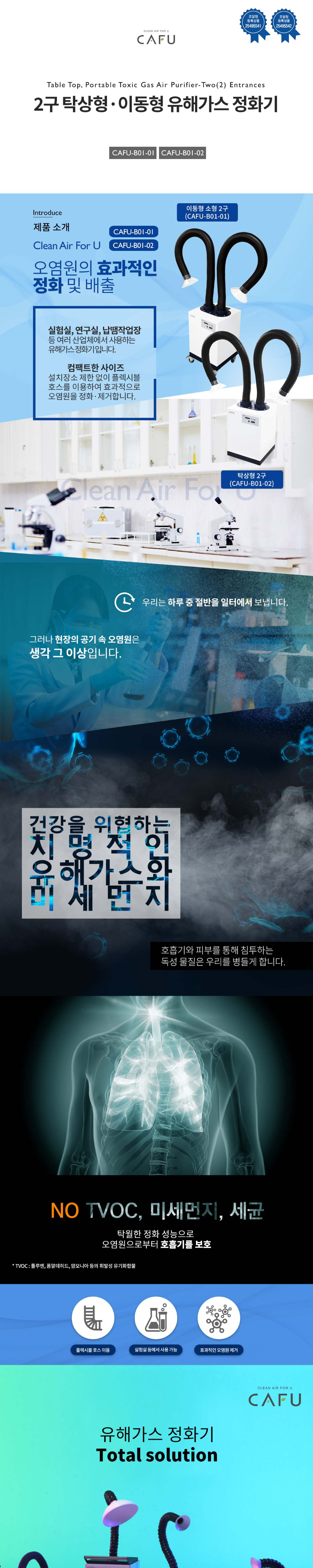 악세사리 상품 이미지-S24L3