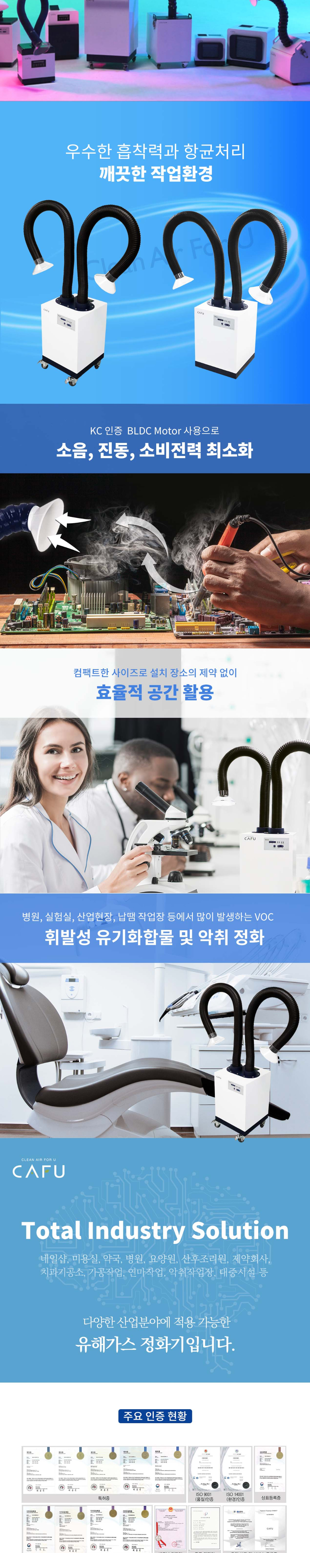 악세사리 상품 이미지-S24L3