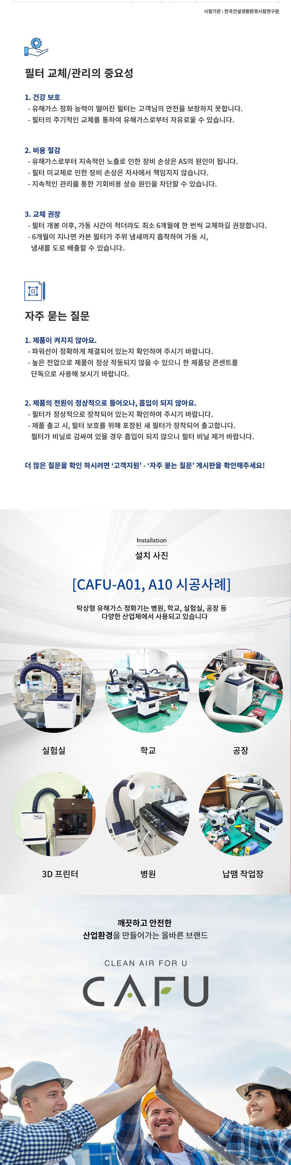 시계 상품상세 이미지-S24L1
