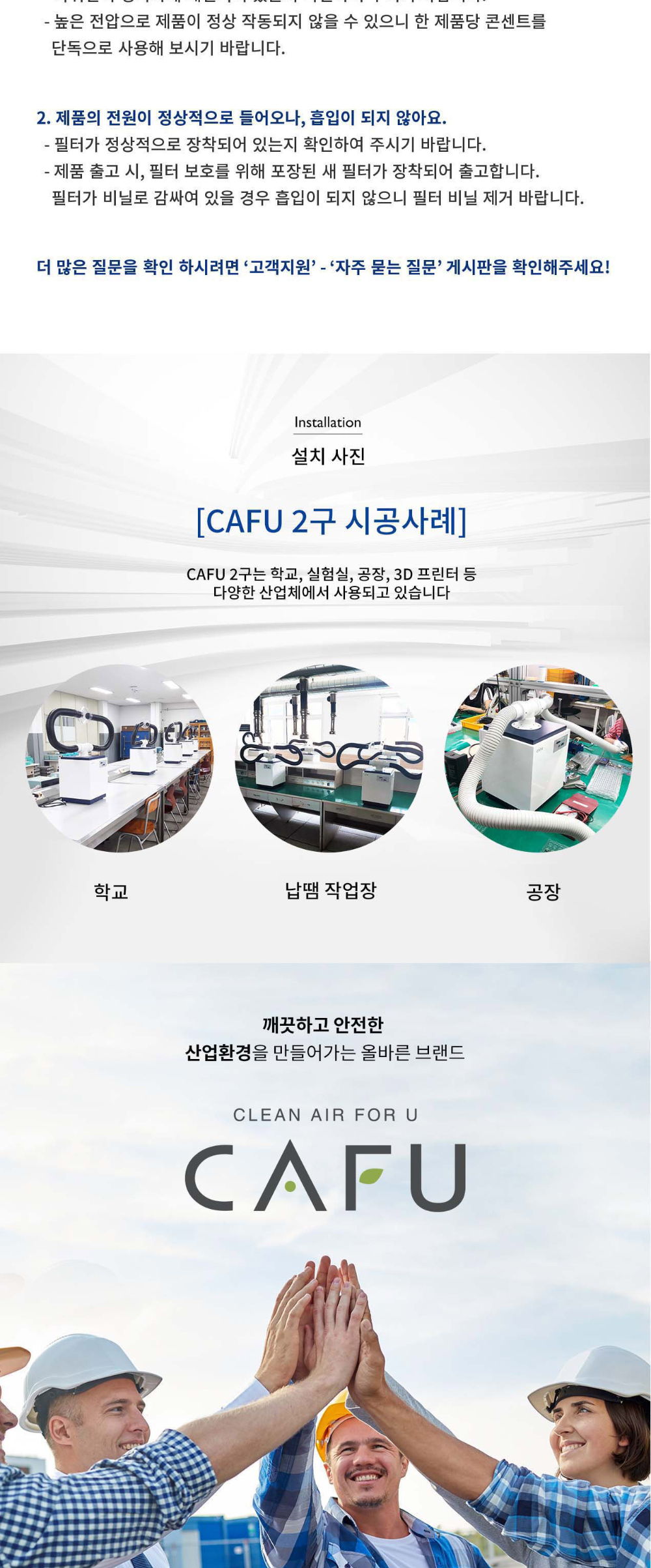 악세사리 상품상세 이미지-S29L1