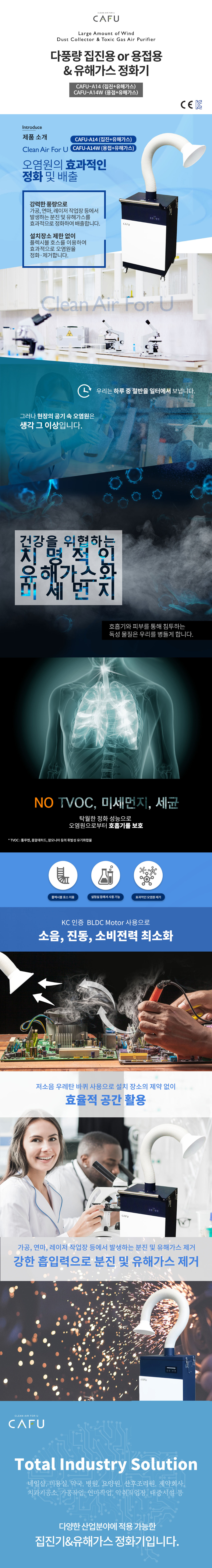 악세사리 상품상세 이미지-S24L1