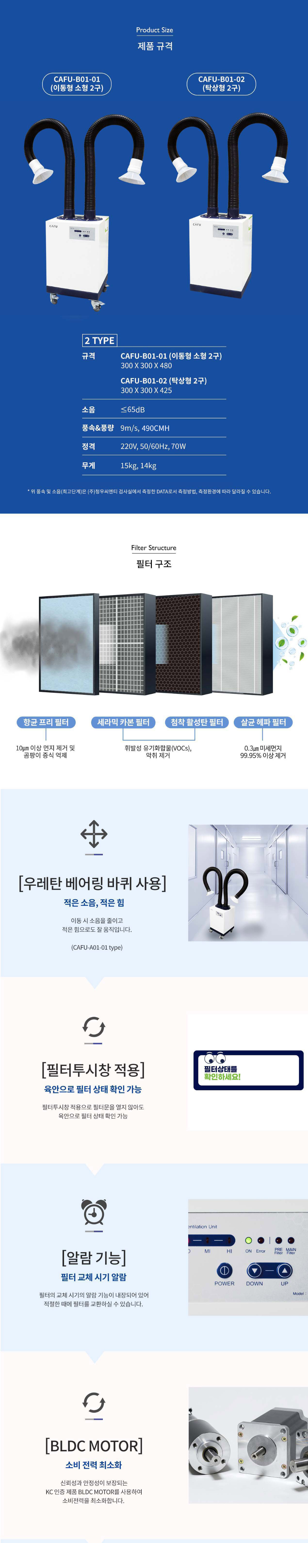 악세사리 상품상세 이미지-S29L1