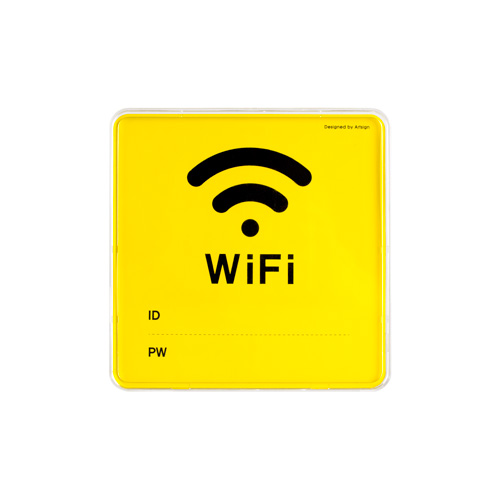 1192 아트사인 시스템사인 WiFi (시스템) 120x120