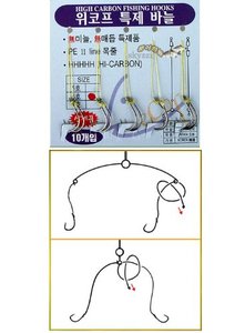 (차이)위코프, 편대낚시, 특제바늘, 다올피싱