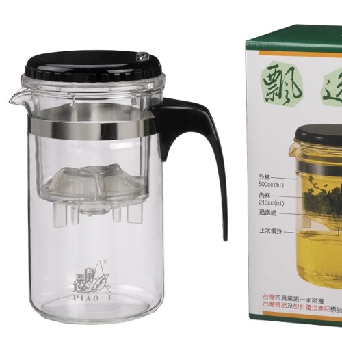 간편다기 500cc(TEA POT)-대만정품 표일배 PIAO I 티포트