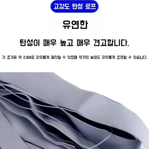 1인 배드민턴 돌아오는 베드민턴 실내 셀프민턴 세트 트레이닝 연습기 스윙 집에서 리바운드 연습기구 돌아오는 셔틀곡 혼자