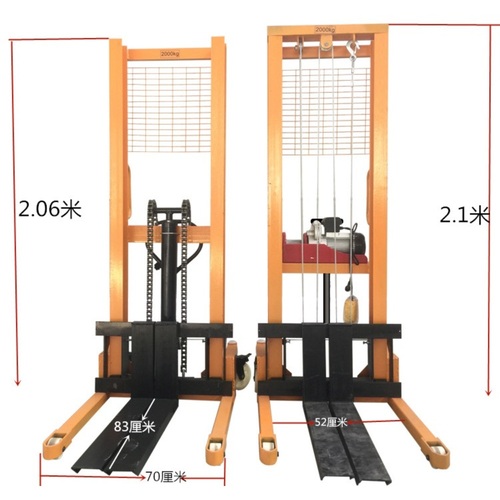 충전식 전동 스테커 포크리프트 2톤 2m 리프트 전동스태커 유압 지게차 물류 운반기 받침대 수동 겸용 자재 소형 리치 상하차