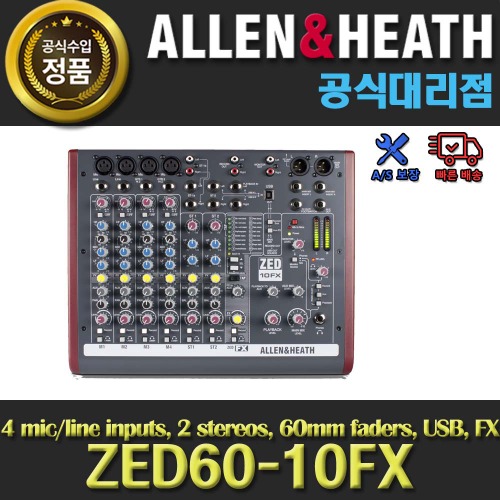 상세페이지 참조,Allen&amp;amp;Heath,(*) [PRODUCT_SEARCH_KEYWORD],(*) [PRODUCT_DESC_T],(*) [PRODUCT_ADDITIONAL_DESC_T],(*) [PRODUCT_DESC],(*) [PRODUCT_SIMPLE_DESC],(*) [PRODUCT_SUMMARY_DESC],ALLEN&amp;HEATH ZED60-10FX | A&amp;H 알렌앤히스 ZED60 10FX |알렌헤스 ZED 시리즈 | 아날로그 믹서