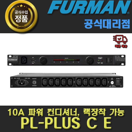 상세페이지 참조,FURMAN,(*) [PRODUCT_SEARCH_KEYWORD],(*) [PRODUCT_DESC_T],(*) [PRODUCT_ADDITIONAL_DESC_T],(*) [PRODUCT_DESC],(*) [PRODUCT_SIMPLE_DESC],(*) [PRODUCT_SUMMARY_DESC],FURMAN PL-PLUS C E | 퍼먼 AC 컨디셔너 | 퍼먼 파워컨디셔너