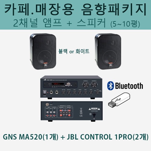 상세페이지 참조,JBL,(*) [PRODUCT_SEARCH_KEYWORD],(*) [PRODUCT_DESC_T],(*) [PRODUCT_ADDITIONAL_DESC_T],(*) [PRODUCT_DESC],(*) [PRODUCT_SIMPLE_DESC],(*) [PRODUCT_SUMMARY_DESC],JBL 카페음향 세트 (Control 1Pro + GNS 2채널 앰프) / 블루투스 앰프