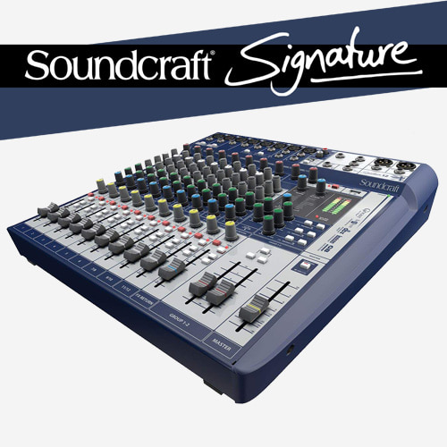 상세페이지 참조,SoundCraft,(*) [PRODUCT_SEARCH_KEYWORD],(*) [PRODUCT_DESC_T],(*) [PRODUCT_ADDITIONAL_DESC_T],(*) [PRODUCT_DESC],(*) [PRODUCT_SIMPLE_DESC],(*) [PRODUCT_SUMMARY_DESC],SOUNDCRAFT SIGNATURE12 사운드크래프트 아날로그 믹서 | 정품 AS보장